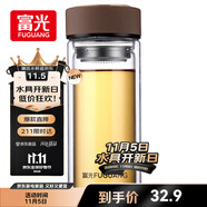 富光 男女士雙層玻璃杯 高硼硅玻璃304茶隔水杯子 帶茶隔泡茶杯500ml