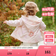 戴維貝拉（DAVE＆BELLA）女童外套休閑兒童上衣寶寶風(fēng)衣洋氣小童衣服2025春裝新款幼兒外衣 花朵印花【現貨】 100 cm（建議身高90-100cm）