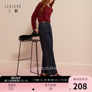 三彩2025冬季新款磨毛牛仔褲休閑直筒褲九分褲簡(jiǎn)約顯瘦M 深海藍 XL 170/76A 170/76A
