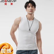 簡(jiǎn)束 背心男夏純色棉質(zhì)v領(lǐng)寬肩運動(dòng)背心修身緊身打底汗衫男士無(wú)袖t恤 加絨寬肩白色 /圓領(lǐng) M M（55kg左右）