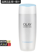 玉蘭油（OLAY）高保濕營(yíng)養爽膚水女士護膚品保濕化妝水滋潤亮膚水潤化妝品生日禮 高保濕營(yíng)養水150ml