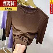 恒源祥中袖網(wǎng)紗上衣女春夏內搭透視性感紗衣短袖T恤緊身蕾絲打底衫 棕色 2XL 125~135斤