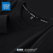 真維斯（JEANSWEST）長袖t恤男裝秋冬季款保暖內(nèi)搭打底衫雙面加絨純色男士長袖上衣服 低領(lǐng) 黑色 純色 XL 【雙面磨毛】