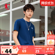 喬丹短袖T恤男夏季新款圓領(lǐng)短袖休閑上衣男士針織透氣T恤衫棉店 絲絨藍(lán)(logo款) 4XL 195
