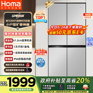 奧馬（Homa）超薄冰箱366升風(fēng)冷無(wú)霜一級能效雙變頻十字對開(kāi)門(mén)雙開(kāi)門(mén)四門(mén)家用薄款電冰箱BCD-366WDK/B星際銀