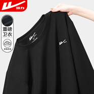 回力衛(wèi)衣男圓領(lǐng)長(zhǎng)袖t恤印花簡(jiǎn)約打底衫男春秋季休閑潮流外套男裝