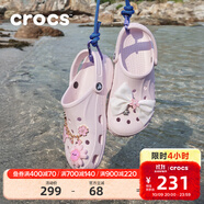 卡駱馳（CROCS）洞洞鞋貝雅男鞋女鞋輕便耐磨一腳蹬拖鞋休閑鞋|10126 裸粉-6PI 40 (250mm)