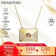 施華洛世奇LETRA 女士項鏈信封情書(shū)情侶款送女朋友生日禮物女5662878