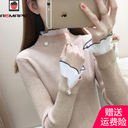 AEMAPE加絨厚加厚毛衣女外穿秋冬新款修身針織洋氣內搭上衣蕾絲打底衫 卡其色 2XL 125-135斤