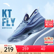 安踏（ANTA）【KT-FLY】籃球鞋男外場輕便透氣緩震耐磨低幫運(yùn)動(dòng)鞋112321606 瀑布藍(lán)/年代藍(lán)-2 40 (男7碼)
