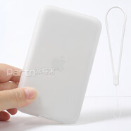 APPVV適配蘋(píng)果磁吸Magsafe外接電池保護套apple無(wú)線(xiàn)充電寶iphone air17保護殼硅膠磨砂四角防摔套細膩手 [air專(zhuān)用電池保護殼]透明+掛繩 iPhone 其他型號