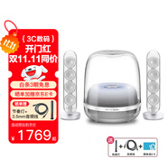 哈曼卡頓（Harman/Kardon） 水晶 4 / 5 SoundSticks 4 / 5 桌面藍牙音箱 電視電腦音響居家藝術氛圍燈音箱 電腦通用雙聲道 水晶4 白色【國行】