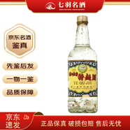 瀘州老窖特曲工農牌 1983年 60度 500mL 80年代老酒 1瓶