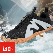 駱駝（CAMEL）新款攀巖鞋戶(hù)外運動(dòng)登山鞋跑步鞋跳繩抓地騎行鞋透氣健身鞋防滑 黑色 36