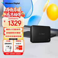 西部數據（WD）6TB 移動(dòng)硬盤(pán) USB3.0 easystore系列 2.5英寸 機械硬盤(pán) 筆記本電腦外接 外置備份 大容量家庭存儲