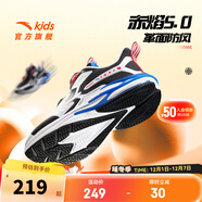 安踏兒童運動(dòng)鞋男女小童跑步鞋25秋冬緩震舒適旋鈕扣赤焰跑鞋飛機鞋 【赤焰5革面】黑/經(jīng)典紅-1 32 腳長(cháng)約20cm