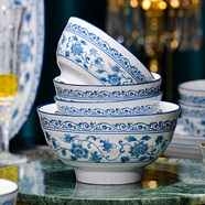 傳旗陶瓷碗中式白瓷小碗家用4.6英寸米飯碗喝湯碗套裝6只裝 青花瓷