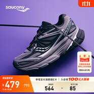 Saucony索康尼GUARD 2K復(fù)古跑鞋男女減震跑鞋透氣休閑鞋跑步運(yùn)動(dòng)鞋子 深灰銀灰1 38.5