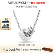 施華洛世奇Connexus項鏈女吊墜輕奢小眾送女友情侶款女 灰色 男款 5690040