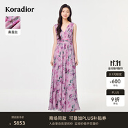 珂萊蒂爾【明星同款】商場同款25年夏桑蠶絲浪漫玫瑰裙女 淺紫紅 M