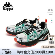 卡帕（Kappa）背靠背運動(dòng)鞋男2025新款夏季跑鞋老爹鞋女跑步休閑男鞋 韓國白/杉木綠-012 42