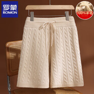 羅蒙（ROMON）三股加厚100%澳洲羊毛針織短褲女高腰顯瘦休閑短款靴褲麻花羊毛褲 原米色 M