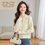 鄂爾多斯（EMZ）小個(gè)子羊毛衫新款秋冬女士毛衣小開(kāi)衫內搭打底衫外套 米白 XL XXL