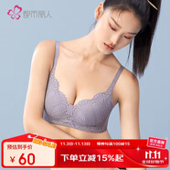 都市麗人文胸美型內(nèi)衣女蕾絲聚攏簡約舒適女士胸罩 2B22E8