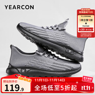 意爾康男鞋 休閑鞋男春夏新款系帶網紗飛織鞋透氣舒適輕便運動跑步男鞋 灰色（A款） 39