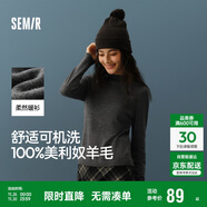 森馬（Semir）森馬美利奴純色羊毛衫女24冬新款半高領(lǐng)打底衫可機洗109724107001