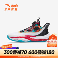 安踏（ANTA）兒童運(yùn)動鞋男大童鞋2025春季新年款氮科技旋鈕扣籃球鞋 安踏白/黑/熱力紅-1 35