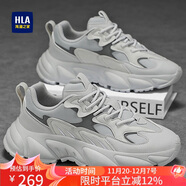 海瀾之家HLA男鞋舒適潮流運動(dòng)鞋子男百搭休閑老爹鞋子男 Q453淺灰色43