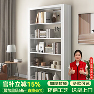 JN JIENBANGONG鋼制書(shū)架書(shū)柜落地圖書(shū)館家用學(xué)生置物架客廳學(xué)校兒孩童收納儲物架 長(cháng)1.2米主架【加厚冷軋鋼 升級防倒超穩】 六層 2米高*0.3米深【層高可調】