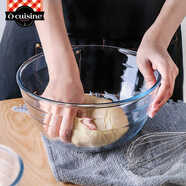 歐貴廚法國進(jìn)口耐熱玻璃碗微波爐烤箱鋼化玻璃湯碗餐具和面盆泡面 【帶蓋】21cm(2L)打蛋碗（盛菜、盛湯）