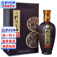 孔府家 府藏八 52度475ml 山東特產(chǎn) 濃香型白酒 52度 475mL 1瓶 單瓶裝