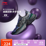 李寧星際丨經(jīng)典休閑鞋減震回彈男鞋透氣網(wǎng)面運動鞋AGCU339