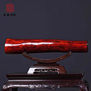 秦庭瀾境正宗小葉紫檀橫財擺件原木料工藝雕刻客廳辦公室裝飾喬遷開(kāi)業(yè)禮品 小葉紫檀橫財