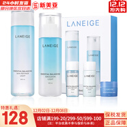 蘭芝（LANEIGE）水庫凝肌套裝透潤水乳2件套水乳霜精華套盒蘭芝女護膚品禮盒韓國 蘭芝清盈水200+乳液120平衡水油