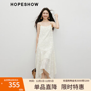 紅袖甜美氣質(zhì)連衣裙2025夏季新款女裝不對稱(chēng)蕾絲繡花復古串珠吊帶裙 米白004 S