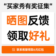 天覺(jué)適配蘋(píng)果17promax手機殼iphone17手機殼新款織物pro保護套超火獨特氣球磁吸支架編織外殼p [美評有禮]聯(lián)系客服領(lǐng)取6紅包 iPhone17ProMax