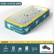 俏博萊伊潤充氣游泳池家用嬰兒童戲水桶寶寶小孩大型家庭戶(hù)外折疊球池 3點(diǎn)88米3層+標準套餐無(wú)線(xiàn)智能閃充