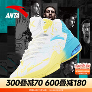 安踏KT3 team｜籃球鞋男秋冬季湯普森防滑減震男戶外實戰(zhàn)比賽運動鞋子 【KT3 TEAM高幫款】安踏白/氯藍-1 43