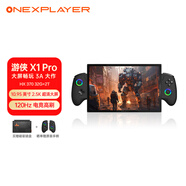One XPlayer壹號游俠X1 Pro壹號本三合一PC游戲掌機10.95英寸筆記本電腦STEAM游戲機AMD AI 370HX 32G+2T