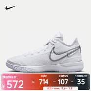 耐克（NIKE）詹姆斯男子籃球鞋 LEBRON NXXT GEN EP DR8788-101 42