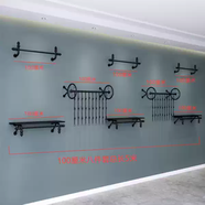 語(yǔ)森憶服裝店展示架上墻鐵藝壁掛式側掛男女裝童裝服裝架架子掛衣架組合 黑色如圖8件組合總長(cháng)5米 官方標配