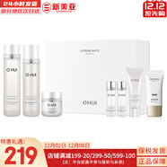 歐蕙（OHUI）套裝歐惠水乳霜套盒奇跡水分時(shí)光菁純逆時(shí)空女護膚品禮盒韓國進(jìn)口 歐惠晶致瑩白水乳霜防曬7件套