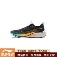 李寧（LI-NING）赤兔7PRO男鞋跑步鞋2024新款舒適透氣減震跑鞋運動(dòng)鞋ARPU001007 arpu001-2黑色  赤兔7pro 46