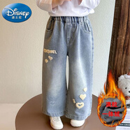 迪士尼女童牛仔褲秋冬季2025新款兒童女寶寶加絨加厚貓咪直筒褲子一體絨 一體絨+冬日毛巾繡【棉褲】 90  身高  可開(kāi)檔  尺寸標準