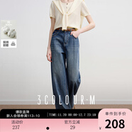 三彩【100棉】2025秋季新款休閑牛仔褲高腰直筒褲長(cháng)褲顯瘦M 深海藍 M 160/68A 160/68A