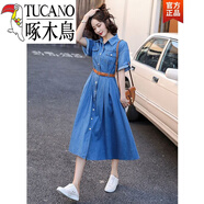 啄木鳥(niǎo)（TUCANO）冰絲仿牛仔連衣裙2026夏新款韓版顯瘦a字大擺裙收腰氣質(zhì) 深藍【贈皮帶】 S 160